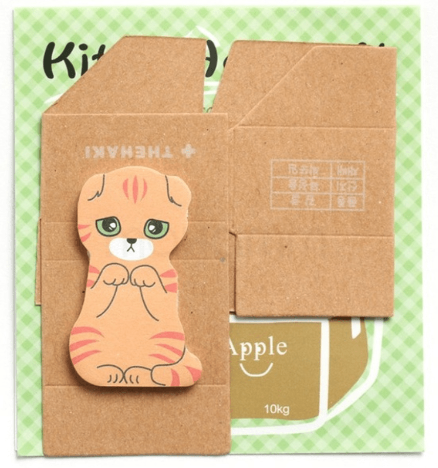 Orange Sitting Cat Sticky Notes